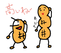 2363081