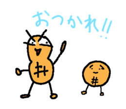 2363082