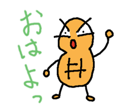 2363083