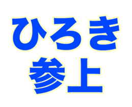 236313975