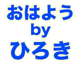 236313978