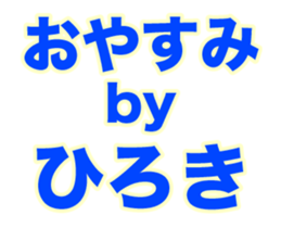 236313979