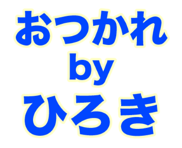 236313980