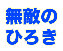 236313982