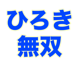 236313983