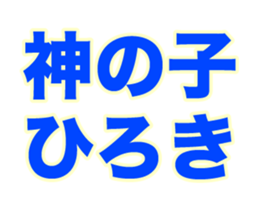 236313984