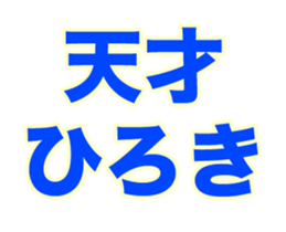 236313985