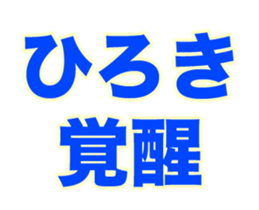236313986