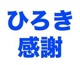 236313990