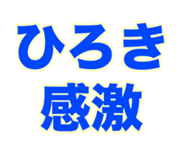 236313991