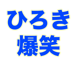 236313992