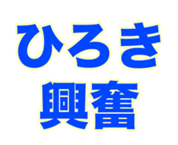 236313993