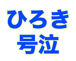 236313994