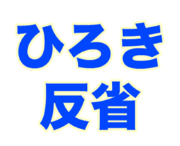 236313995
