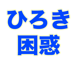 236313996