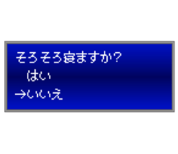236320079