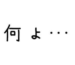 236320196