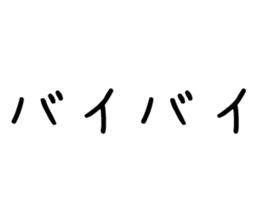 236320204