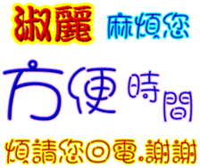 236320869