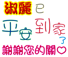 236320874