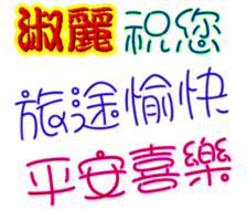 236320880