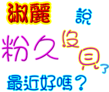 236320883