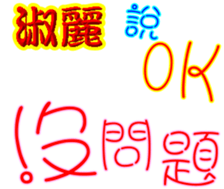 236320888