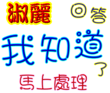 236320889