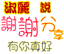 236320894