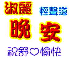236320901