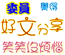236323381