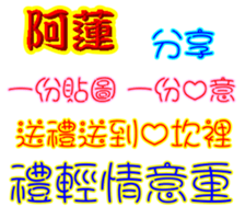 236325061