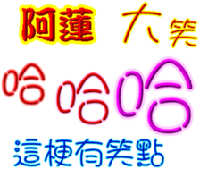 236325066