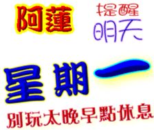 236325081
