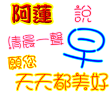236325086