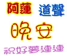 236325089