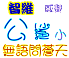 236326112