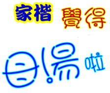236326936