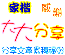 236328104