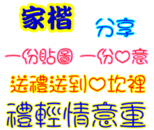 236328109