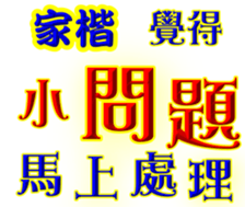 236328122