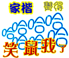 236328125