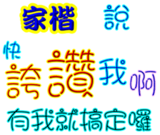 236328126