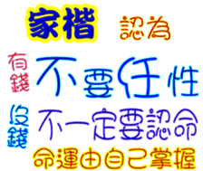 236328127