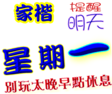 236328129