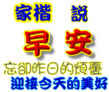 236328131
