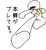 23633028