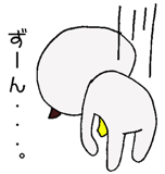 23633029