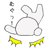 23633035
