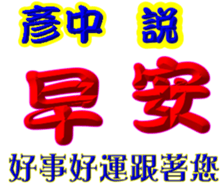 236331055